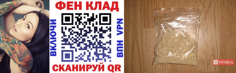 Amphetamine Розовый Ладушкин