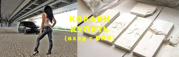 хмурый Костерёво