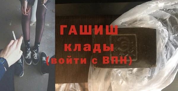 хмурый Костерёво