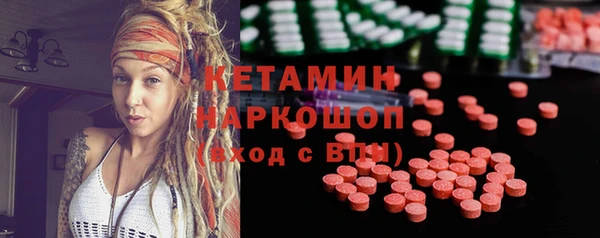 дживик Кущёвская