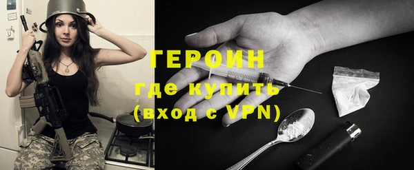 хмурый Костерёво
