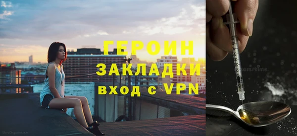 прущая мука Корсаков
