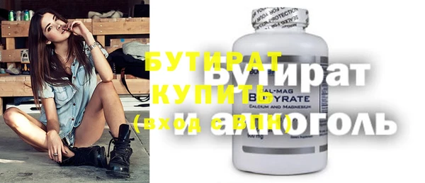 дживик Кущёвская