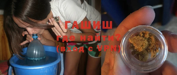 прущая мука Корсаков