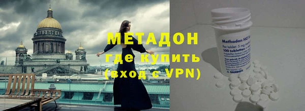 гашиш Иноземцево