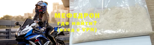 дмт Александровское