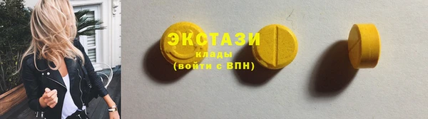 гашиш Иноземцево