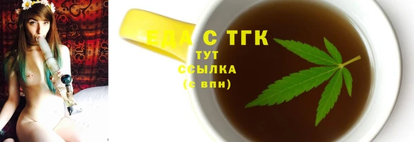 дмт Александровское