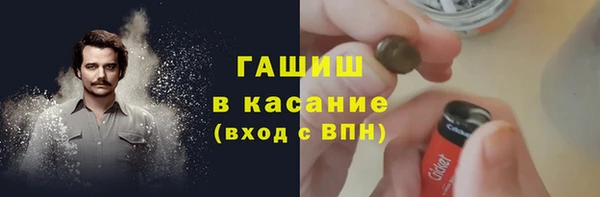 дмт Александровское