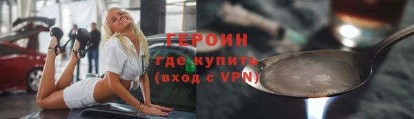 дмт Александровское