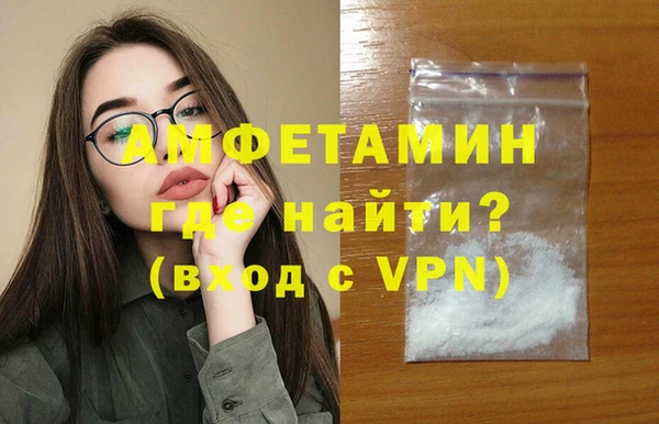 прущая мука Корсаков