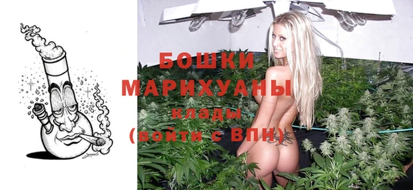 кристаллы Коряжма