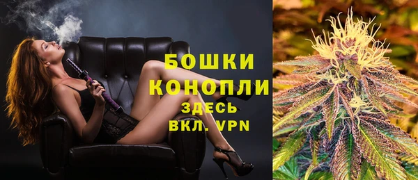 хмурый Костерёво