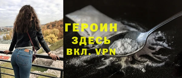 прущая мука Корсаков