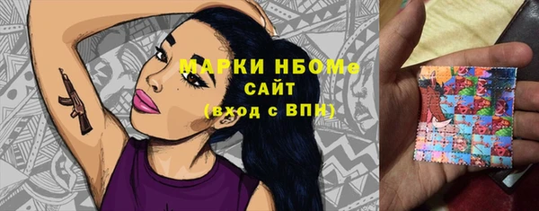 прущая мука Корсаков