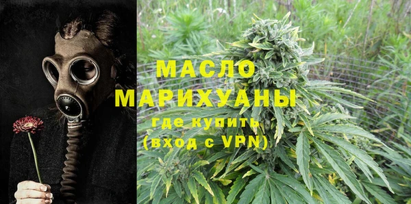 кристаллы Коряжма