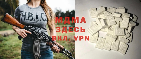 прущая мука Корсаков