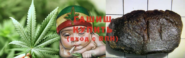 хмурый Костерёво
