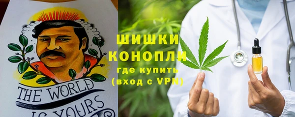 кристаллы Коряжма