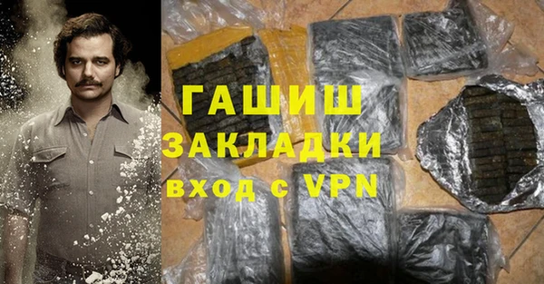 дмт Александровское