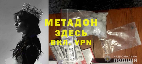 дживик Кущёвская