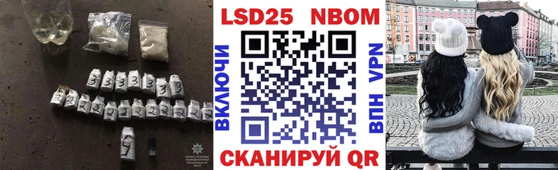 Лсд 25 экстази ecstasy  Купить закладки  Ладушкин 