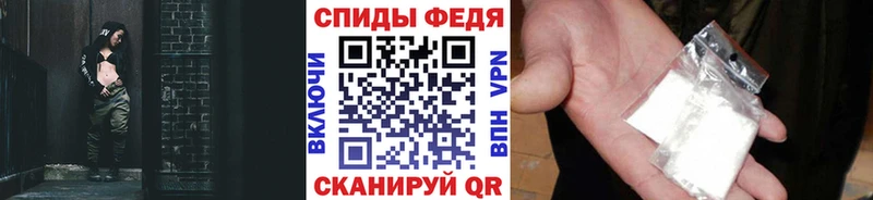 Купить Ладушкин Первитин винт